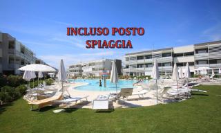 LAGUNA PARK - Lido di Jesolo - 0