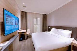 Hanting Hotel Beijing West Railway Station Lize Business District - Peking - 0