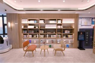 Hanting Hotel Beijing West Railway Station Lize Business District - 1