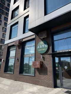 ASYR Expo Hotel - 0