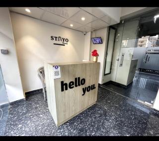 Stayo Suites - Gurgaon - 2