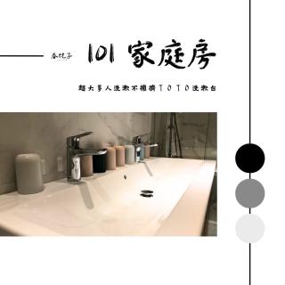 Chun Yuan Zi - - 9