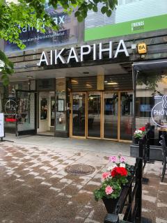 Aikatalo Hostel Helsinki - Helsinki - 7