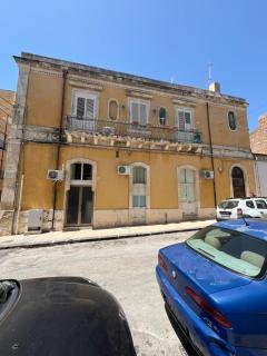Siracusa Tribe House - Syracuse - 8