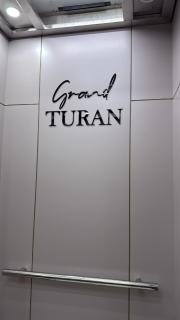 Апартаменты Grand Turan Buisness - 0