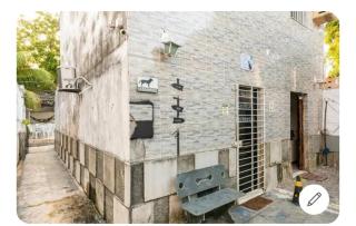 Espaço individual com sofá-cama rede mesa de jantar poltronas Ar Banheiro compartilhado - 4