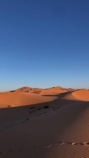 KHaIMA - 2
