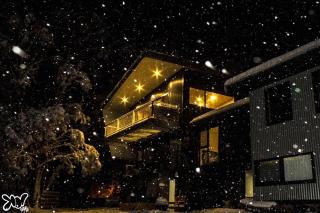 Diana Alpine Lodge - Falls Creek - 1