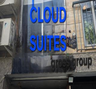 HOTEL Cloud Suites Near Delhi international Airport Unit BY GROSS GROUP - 8