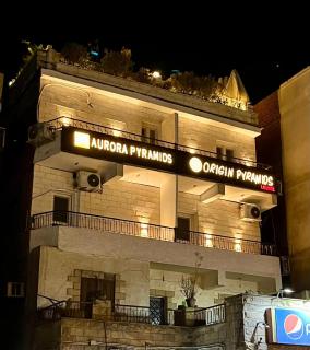 Aurora Pyramids Inn - Le Caire - 8