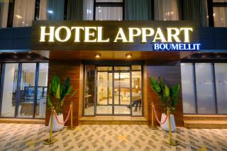 Hôtel Appart Boumellit Centre Ville Jijel - Jijel - 5