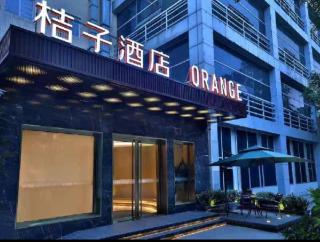 Orange Hotel Beijing Yizhuang Rongjing West Street - 9