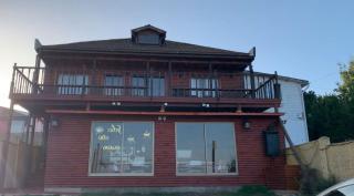 Hostal Doña Tamy - Quintero - 0
