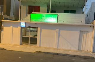 Hostal Montecarlos - 5