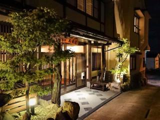 別府鉄輪温泉 萬力屋manrikiya - 6