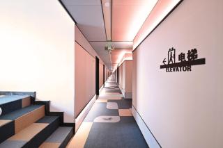 Hanting Hotel Beijing Garden Expo Park Dujiakan - Pechino - 7