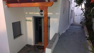 Just another - Skyros - 9