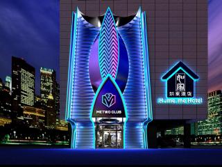 Home me Hotel Makati - 3