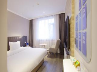 Hanting Premium Hotel Beijing Zoo Exhibition Hall - 5