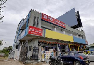Hotel O HR - 2