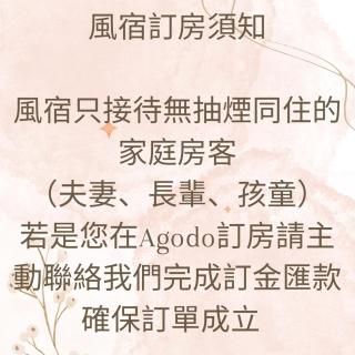 Feng Su - Donggang - 9