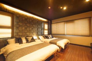 Osaka - House - Vacation STAY 8099 - Osaka - 9