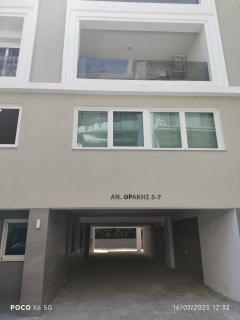 Zoe's Luxury Apartment - Xánthi - 8