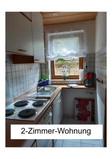 Ferienwohnung Kugel - Landau in der Pfalz - 7