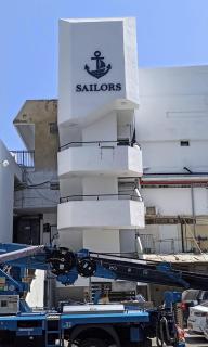Sailors Hotel - Ashdod - 0