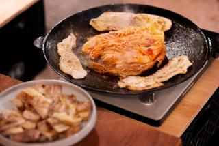 Gyeongbokgung Stay - Seoul - 1