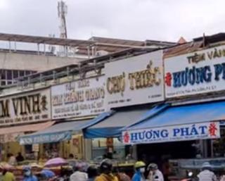 Vina Home - Ho-Chi-Minh-Stadt - 8
