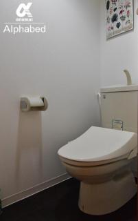 Scarl Matsunawa / Vacation STAY 49770 - Takamatsu - 4