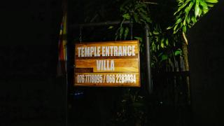 Temple Entrance Villa - 8
