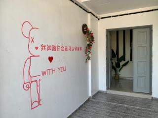Yi Jiu Homestay - Mersing - 0