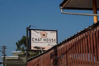 Chat House Chiang Rai - 2