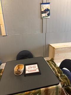 BUNKA HOUSE OSAKA ROOM b - 6