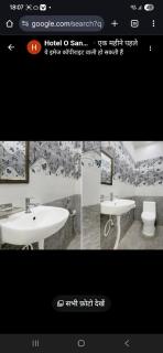 Hotel The Sangat Prime - - 5
