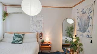 5 min from Seongsin univ st house - 6