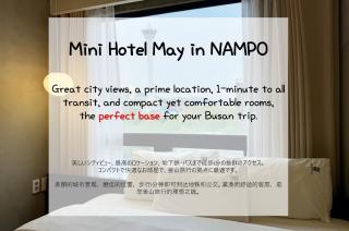 Mini Hotel May Nampo - 6