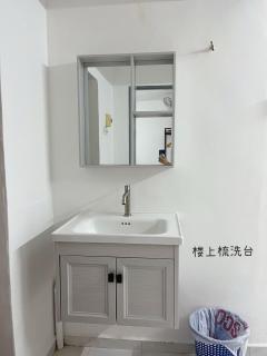 jementah homestay - 1