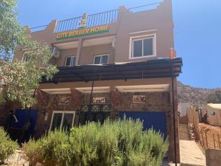 Gite Berber Home - - 8