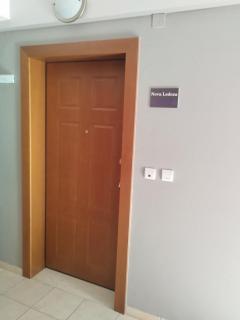 Nova Ledeza NL - Igoumenitsa - 9