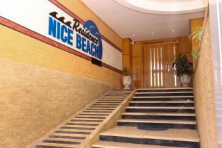 Appartement Darkoom - Kenitra - 9