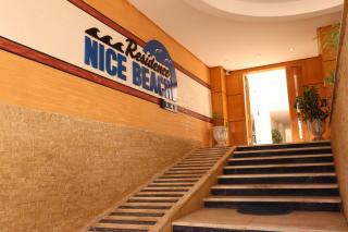 Appartement Darkoom - Kenitra - 8