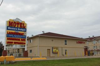 Western Budget Motel Ponoka - 1