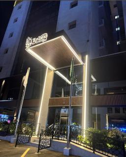 Tuvana Hotel - Jeddah - 0