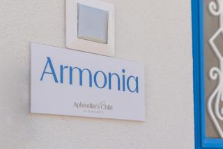 Aphrodite's Child Milos Maisonette - 7
