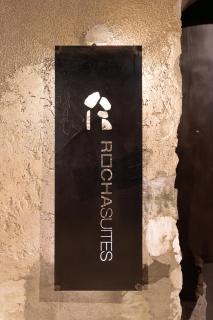 Rocha Suites - Rocca Cilento - 8