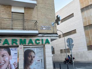 FastLatin Home Sevilla - 5