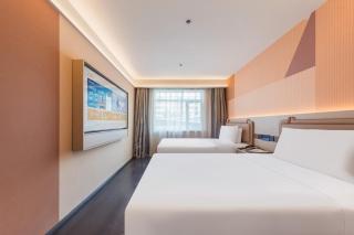 Orange Hotel Beijing Xueyuan Road - Peking - 3